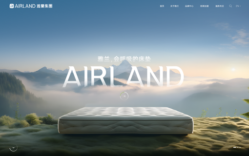 涵桅列表图.png